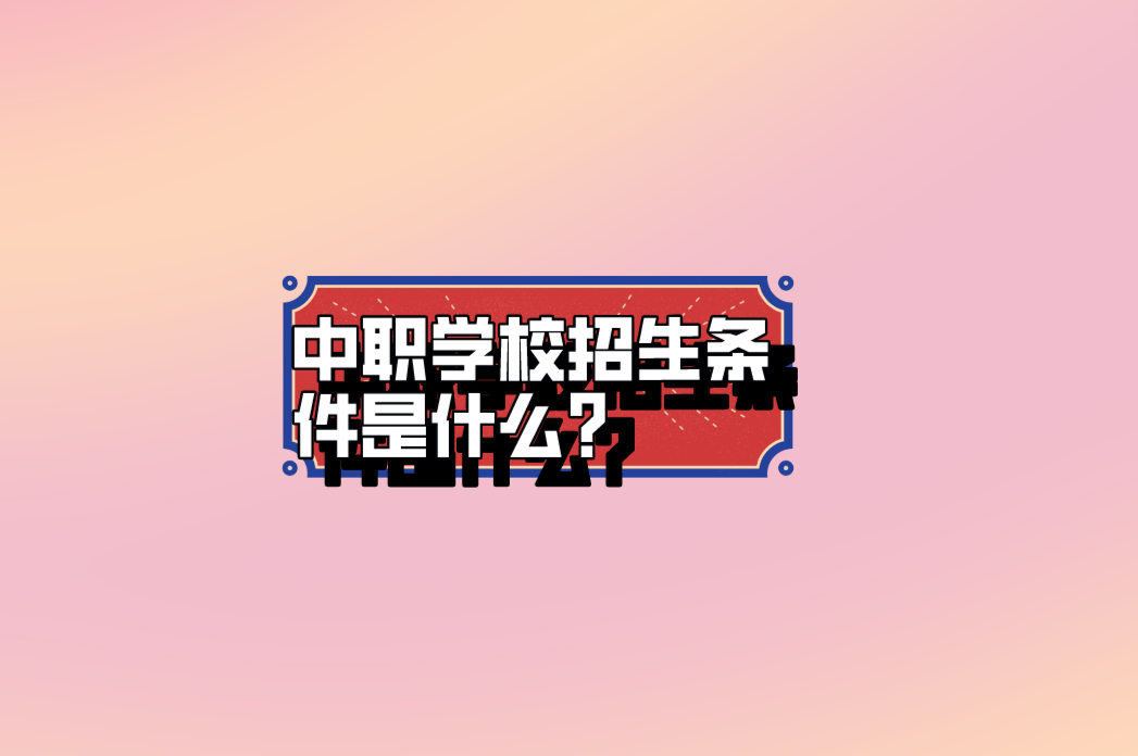 QQ截图20230323114355