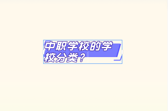 QQ截图20230331124038