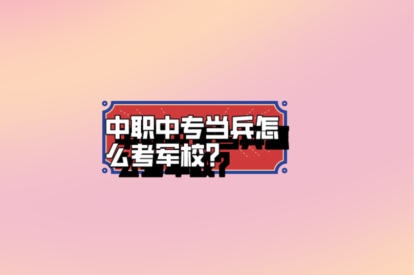 QQ截图20230323121501