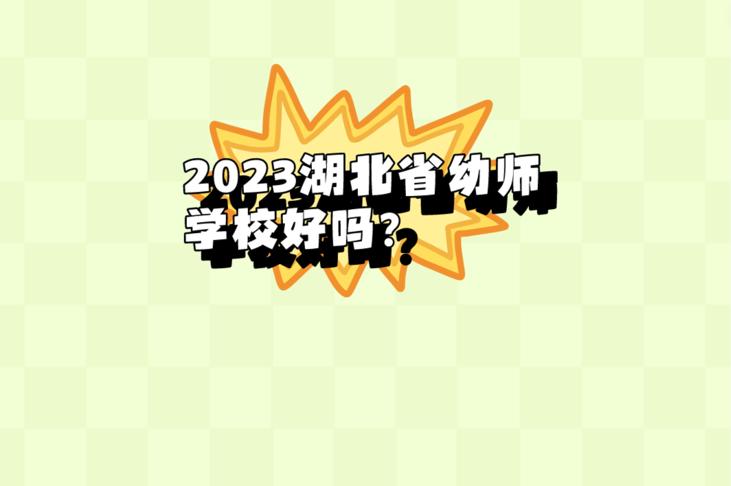 QQ截图20230326101711