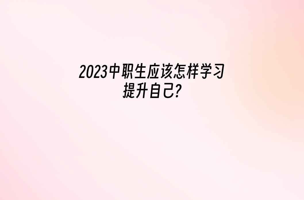 QQ截图20230403120924