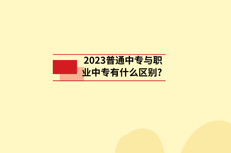 QQ截图20230404131820