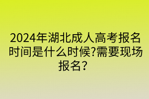 默认标题__2024-04-1816_54_48