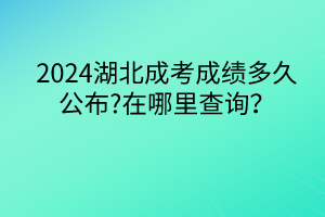 默认标题__2024-04-0814_42_41