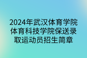 默认标题__2024-05-1415_07_43