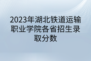 默认标题__2024-05-1517_02_33