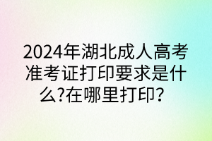 默认标题__2024-05-1409_04_12