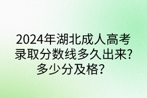 默认标题__2024-05-1109_04_21