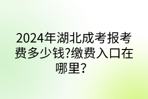 默认标题__2024-05-1310_04_46