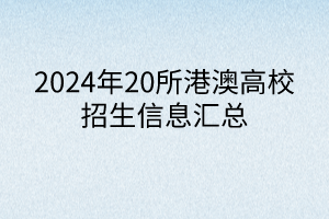 默认标题__2024-05-1511_23_23