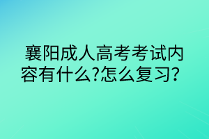 默认标题__2024-05-1610_34_31