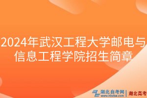 大連東方專修學院_大連東方學院專修學院官網_大連東方學院咋樣