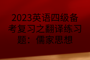 默认标题__2023-02-18+18_39_51