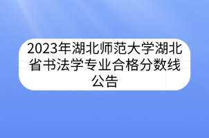 默认标题__2023-04-11+10_40_01