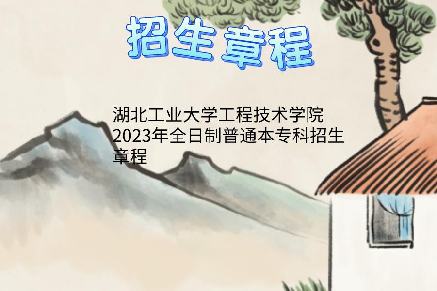 360截图20230612095721445