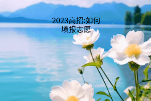 默认标题__2023-07-03+16_54_53