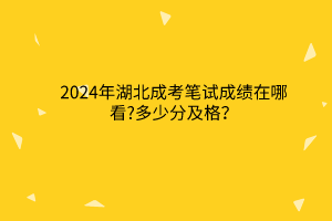 默认标题__2024-03-12 17_21_17