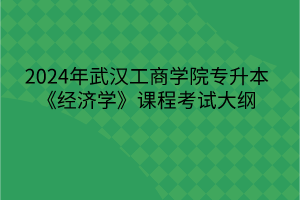 默认标题__2024-03-16 09_45_47