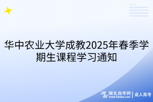 默认标题__2025-03-11+17_10_52