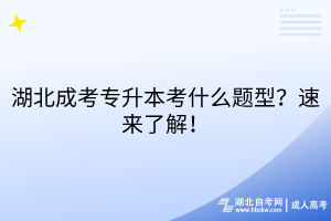 默认标题__2025-03-16+14_47_18