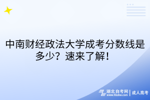 默认标题__2025-03-17+09_53_18