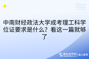 默认标题__2025-03-17+10_17_11