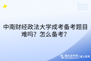 默认标题__2025-03-17+10_19_43