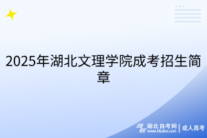 默认标题__2025-03-18+14_17_20