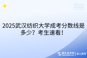 默认标题__2025-03-18+16_41_40