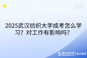 默认标题__2025-03-18+16_57_29