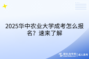 默认标题__2025-03-19+13_36_37