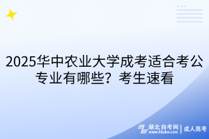 默认标题__2025-03-19+15_37_17