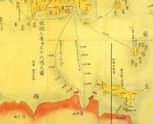 2013年湖北高考历史复习：钓鱼岛实属中国的9大历史依据