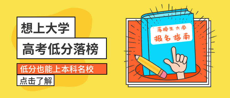 2019年湖北高考成绩复查结果查询