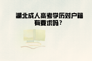 歷年大學自考大學語文_2021年深圳大學自考和暨南大學自考哪個好_成人自考大學