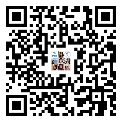 江汉大学自考交流群 江汉大学自考交流群